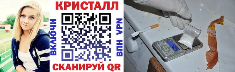 АМФЕТАМИН VHQ Малмыж