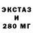 МДМА VHQ Gus Channel