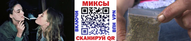Бутират GHB  Купить  Малмыж 