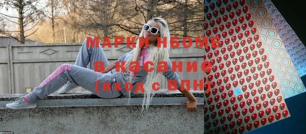 ПСИЛОЦИБИНОВЫЕ ГРИБЫ Верхнеуральск