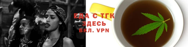 мескалин Бронницы